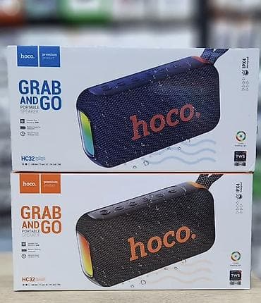 Портативная колонка Hoco HC32 Grab and Go - Формат: беспроводная
