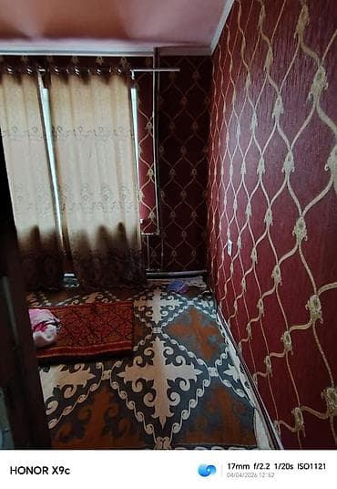 аренда кобинета: 1 комната, 43 м², 2 этаж, Старый ремонт — 5