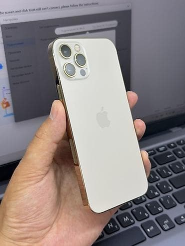 blackview a200 pro: IPhone 12 Pro, Б/у, 512 ГБ, Золотой, Защитное стекло, Чехол — 2