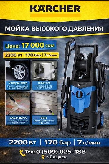 столы для кухни кафе: Столик Стол универсальный новый для кафе подходит высота 77 ширина и — 8