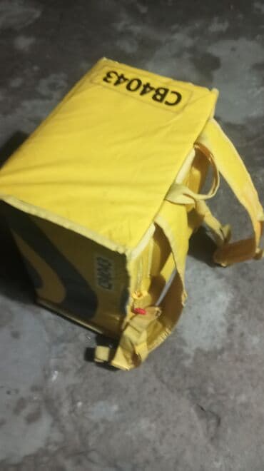 Аксессуарлар: Терморюкзак для доставки еды, цвет жёлтый. Описание: - Формат — 5