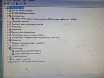 приёмник вай фай для компьютера: Компьютер, ядер - 2, ОЗУ 2 ГБ, Для несложных задач, Б/у, Intel Pentium, Встроенная видеокарта, HDD — 5
