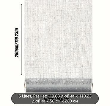 або: Страна производства: Китай, Вид принта: Без принта, цвет - Белый, Новые — 3