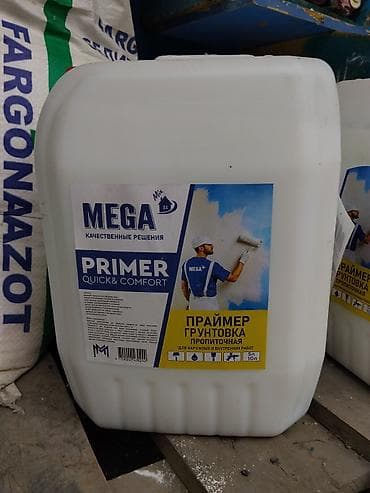 Праймер-грунтовка пропитывающая MEGA Mix PRIMER Quick & Comfort at lalafo.kg Праймер-грунтовка пропитывающая MEGA Mix PRIMER Quick & Comfort