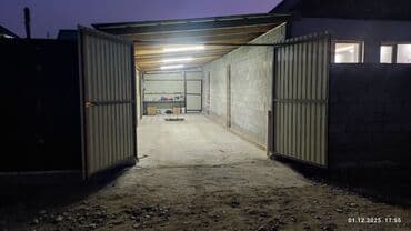 передний бампер нексия 2: Компьютерная диагностика, Услуги автоэлектрика, без выезда — 4