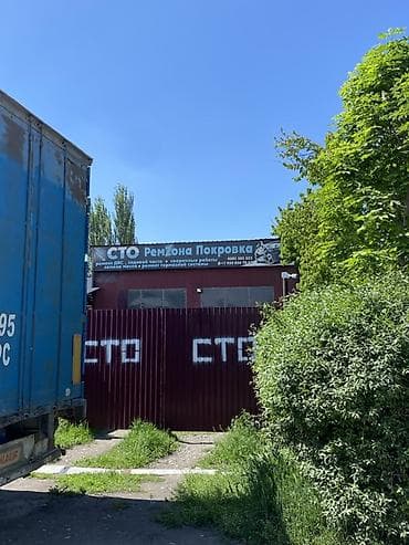 it hub: Ремонт двигателя, без выезда — 10