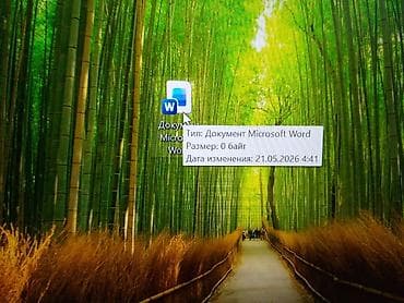 macbook 2008: Dell Latitude E5470 — надежный бизнес‑ноутбук 14" для работы, учебы и — 6