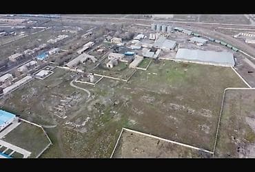 чуйский: 600 соток, Для бизнеса, Красная книга — 1