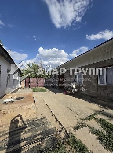 ПРОДАЁТСЯ ДОМ ‼️ 📍 с. Вознесеновка 🔷 Дом из 2 жилых комнат 🔷 Общая — 10