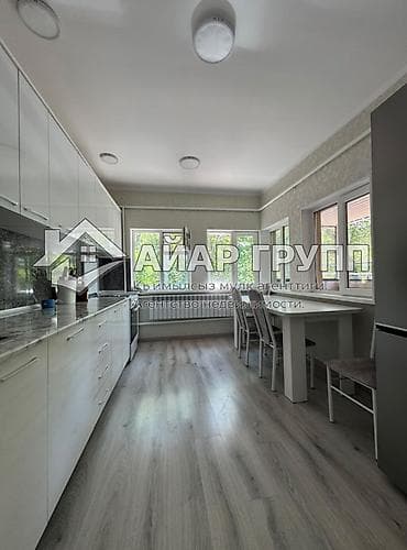 Продажа квартир: 3 комнаты, 155 м² — 1