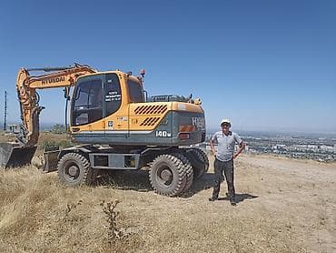 услуги экскаватора гидромолот: Экскаватор | Выкорчевывание пней, Траншеи, Котлованы — 4