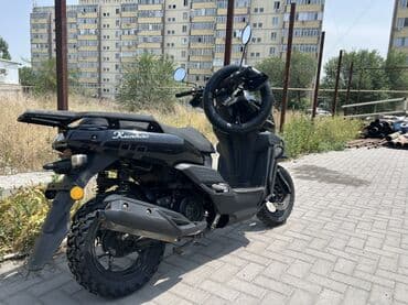 сколько стоит горный мотоцикл: Танк — 5