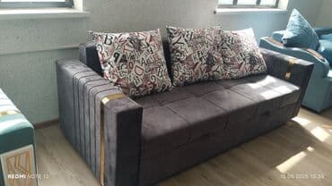 форма одежды: Раскладной диван, Новый — 4