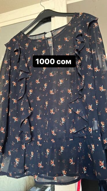 таблица размеров мужской одежды разных стран: Скидка будет — 13