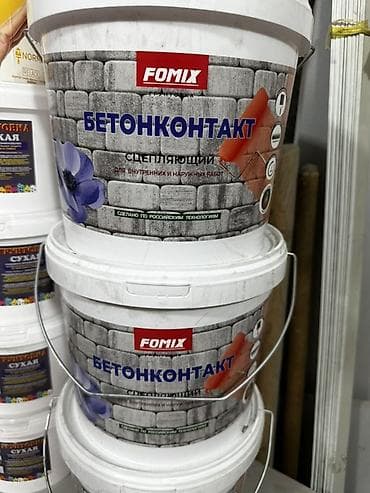 бетоноконтак: Бетоноконтакт FOMIX — сцепляющий грунт для внутренних и наружных — 1