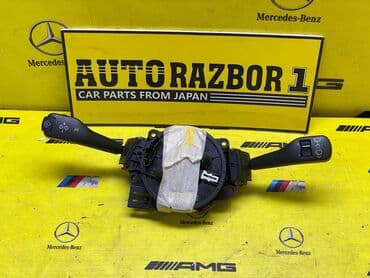 реставрация рулевых реек: Рулевой шлейф BMW Оригинал, Япония — 1