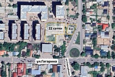 продаю земельную долю: 22 соток, Для строительства, Красная книга — 1