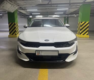 набор ключей для автомобиля в чемодане: Kia K5: 2020 г., 2 л, Автомат, Бензиновая, Седан — 1