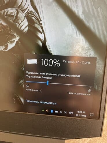 нерабочий ноутбук: Ноутбук, HP, 12 ГБ ОЗУ, AMD Ryzen 5, 15.6 ", Игровой, память HDD + SSD — 13