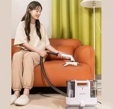 реалии: Пылесос, Моющий — 3