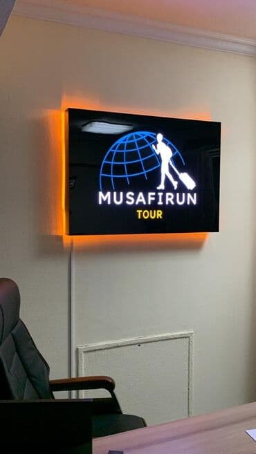 печать рекламы: Буквы, вывески, объёмные буквы флаги визитки объемные буквы roll up — 4