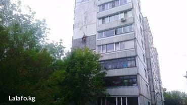 альпин: Утепление фасада Больше 6 лет опыта — 10