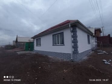 сдаю дом на длительный срок: Квартиры Больше 6 лет опыта — 4