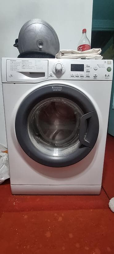 Тиричилик техникасы: Стиральная машина Hotpoint-Ariston (фронтальная загрузка) - Загрузка — 1