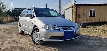 Honda Odyssey: 2002 г., 2.3 л, Автомат, Бензин, Минивэн