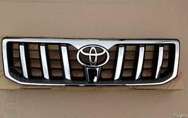 Решетка радиатора Toyota Новый, Аналог