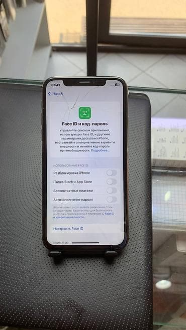 ipod touch 5g: IPhone Xs, Б/у, 64 ГБ, Золотой, Чехол, 100 % — 4