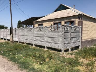 гбр охрана: Заборы и ограждения, Гарантия, Бесплатный выезд — 27