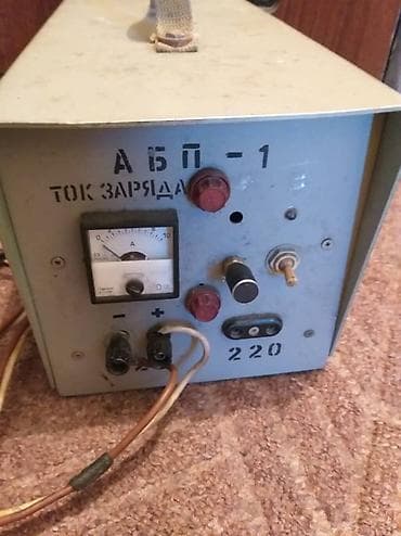Зарядное устройство АБП‑1 для аккумуляторов Описание: - Стационарный