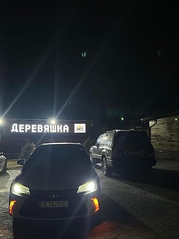 camry 75: Toyota Camry: 2015 г., 2.5 л, Автомат, Бензин, Седан — 4