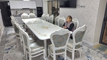 стол стеклянный компьютерные: Табуретки — 6