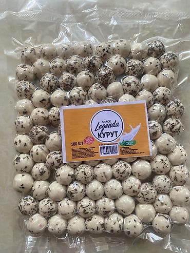 школьные парты и стулья: LEGENDA SNACK «Курут/Курут» в вакуумной упаковке. 100шт. копчёный — 4