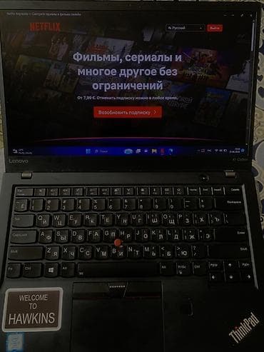 remarkable 2: Lenovo ThinkPad X1 Carbon — ультрабук бизнес‑класса с полноразмерной — 3