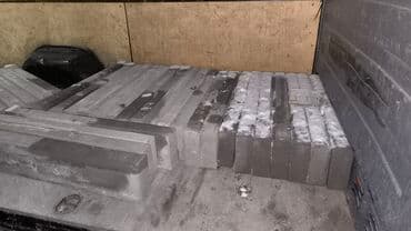 асфальт цена: Брусчатка кирпич, Для парковки, Бетонная, Прессованная, Новый, Бесплатный выезд, Укладка, Гарантия — 13