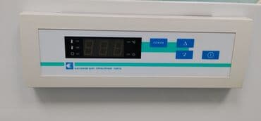 Глюкометрлер: Продаётся сухажаровой шкаф ГП - 20 производство Россия. Б/У — 3