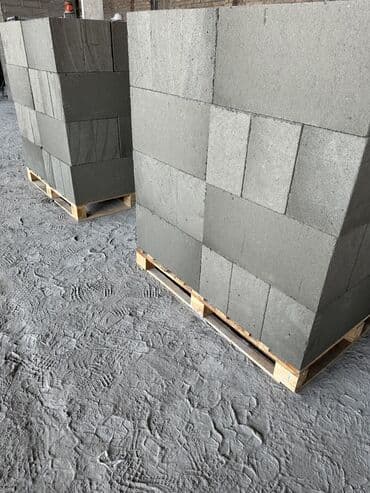 бак газовый: Производство неавтоклавного газоблока Счет фактура ДОКУМЕНТЫ ИМЕЮТСЯ — 2