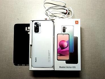 Redmi, Redmi Note 10S, 64 ГБ, цвет - Белый