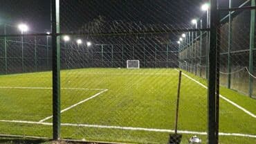 Газон: ЛЕТНИЕ СКИДКИ!!! Продаем Искусственный газон "limonta" для — 6