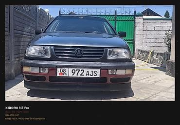 star c4: Volkswagen Vento: 1994 г., 1.8 л, Механика, Бензин, Седан — 1