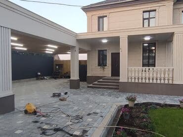 гранитные плиты на пол: Гранитные плиты коричневого цвета, предназначенные для облицовки и — 6