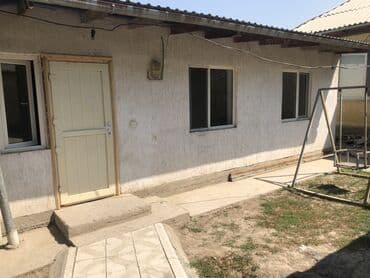 дома в арашане: 24 м², 1 комната — 1