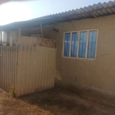 ищу дом в токмаке: 25 м², 1 комната — 1