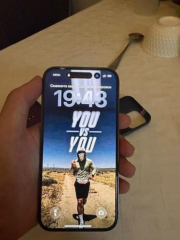 IPhone 14 Pro, Б/у, 256 ГБ, Deep Purple, Чехол, 85 %
