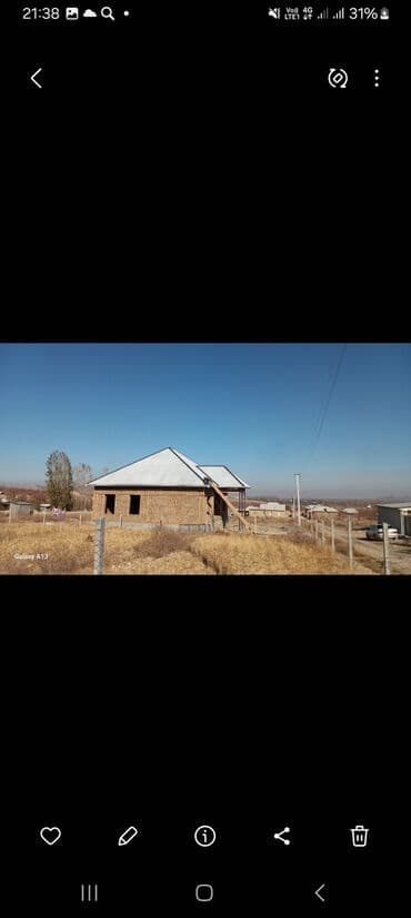 реставрация крыши дома: Кровля крыши | Монтаж, Ремонт Больше 6 лет опыта — 23