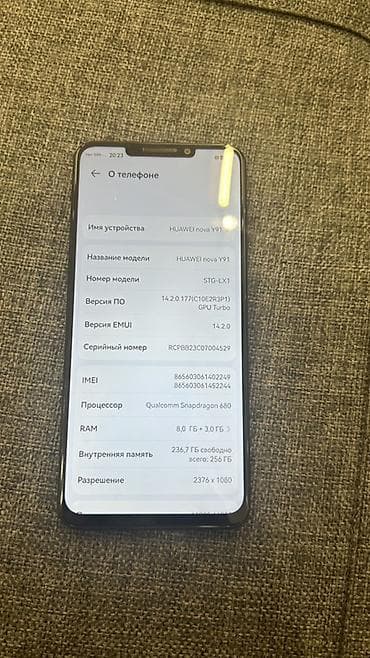 хуавей пура х: Huawei nova Y91, 256 ГБ, цвет - Черный — 2