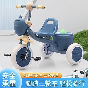 Детские самокаты: Детский трёхколёсный велосипед с педалями - Яркий дизайн с передней — 6